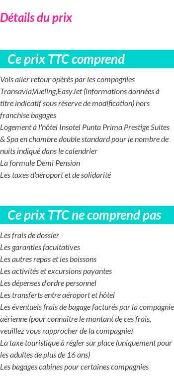 Inclus/Exclus