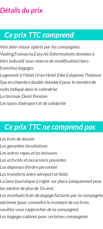 Inclus/Exclus