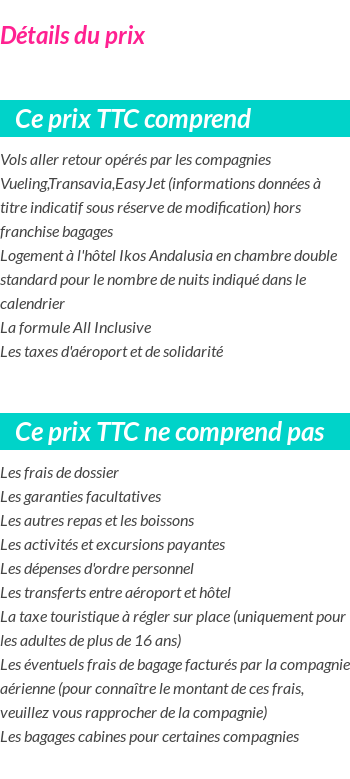 Inclus/Exclus