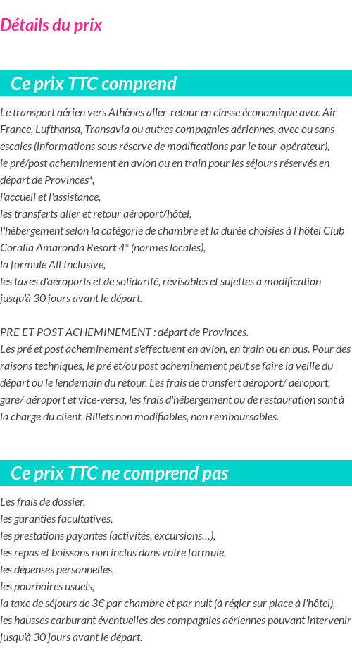 Inclus/Exclus