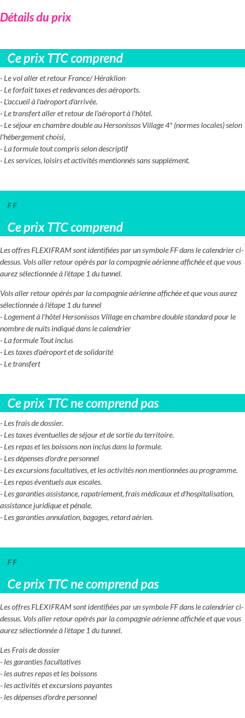 Inclus/Exclus