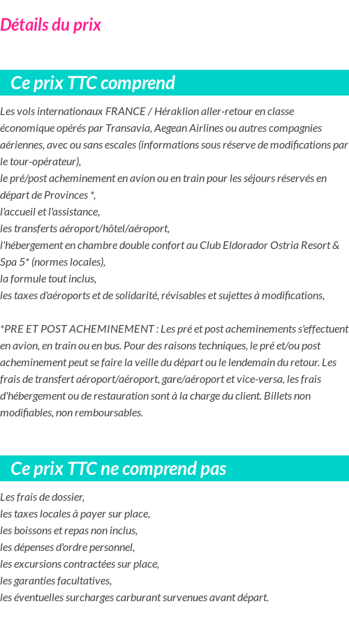 Inclus/Exclus