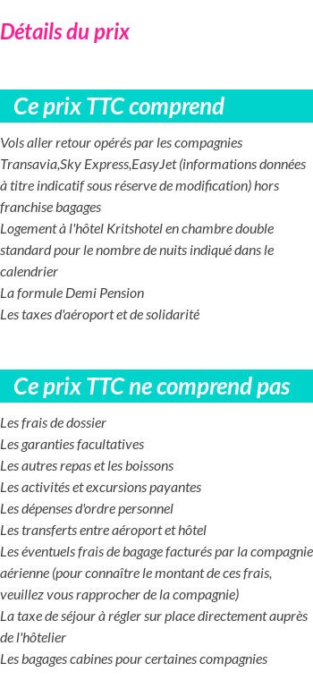 Inclus/Exclus