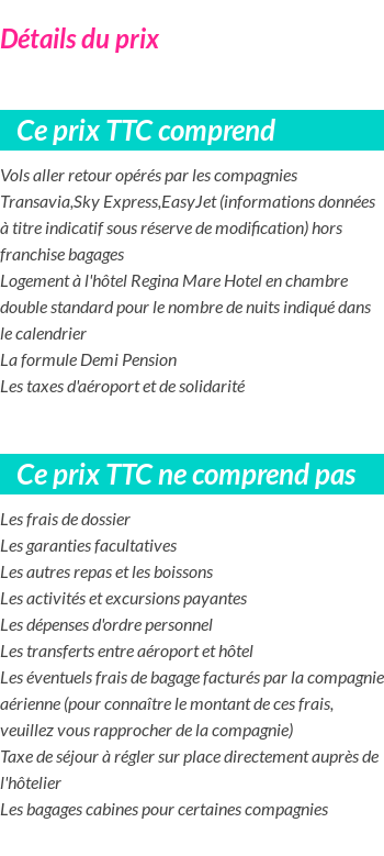 Inclus/Exclus