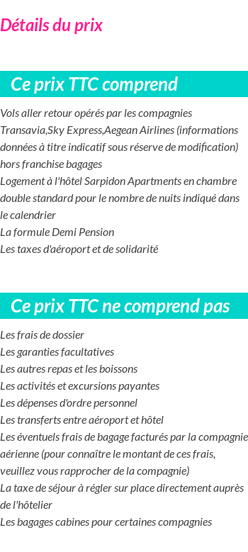 Inclus/Exclus