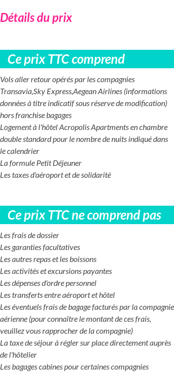 Inclus/Exclus