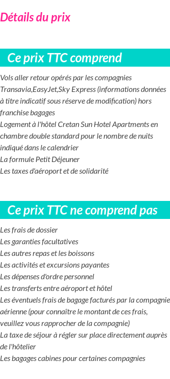 Inclus/Exclus