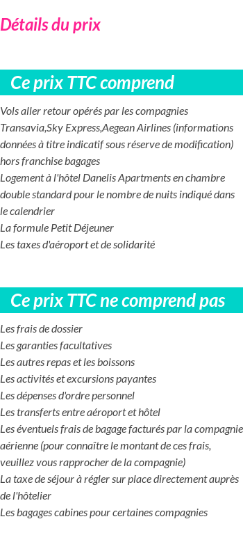 Inclus/Exclus