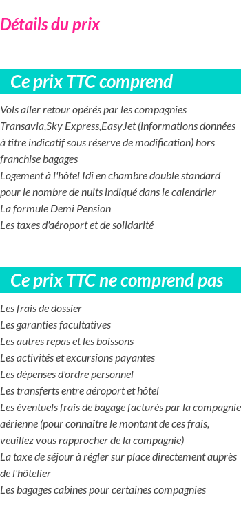 Inclus/Exclus