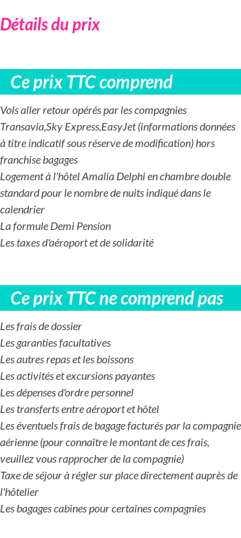 Inclus/Exclus