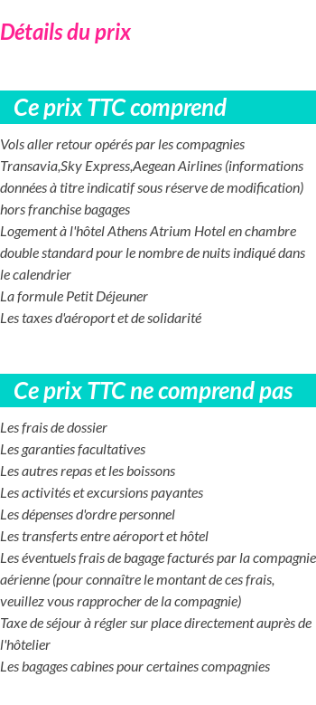 Inclus/Exclus