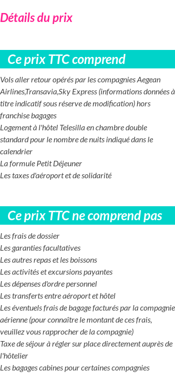 Inclus/Exclus