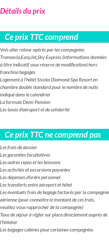 Inclus/Exclus