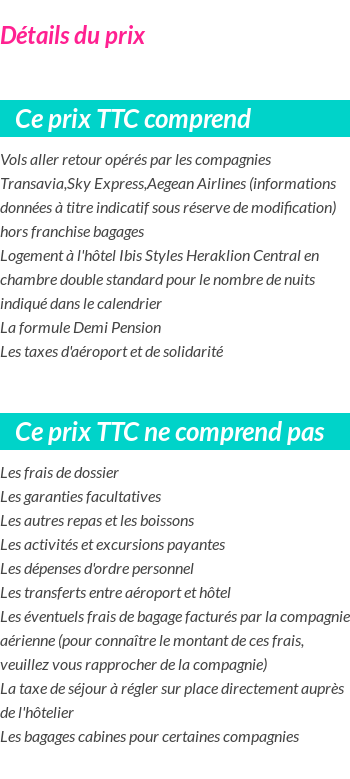 Inclus/Exclus