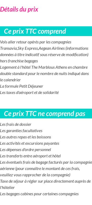 Inclus/Exclus
