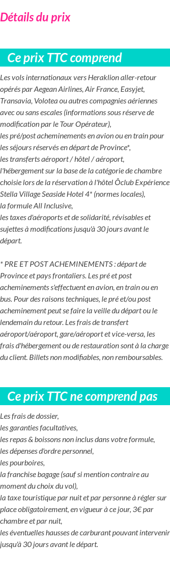 Inclus/Exclus