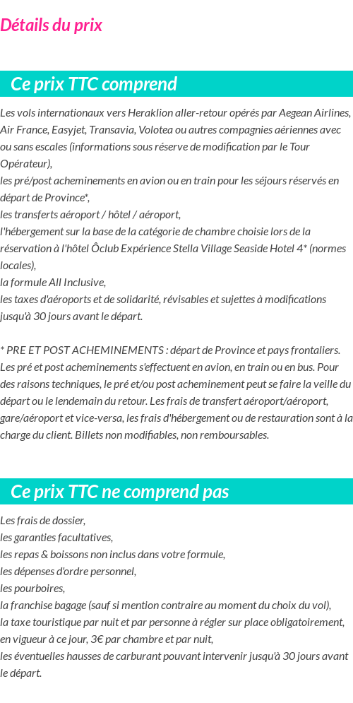 Inclus/Exclus