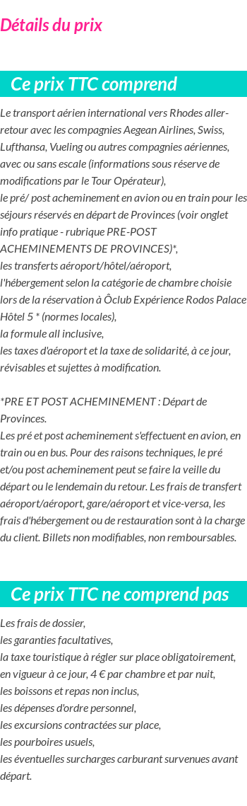 Inclus/Exclus
