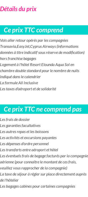 Inclus/Exclus