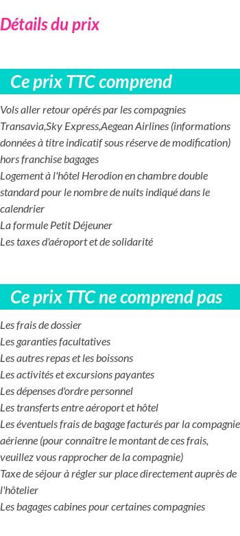 Inclus/Exclus