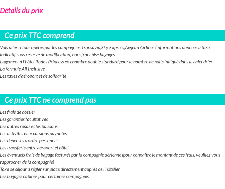 Inclus/Exclus