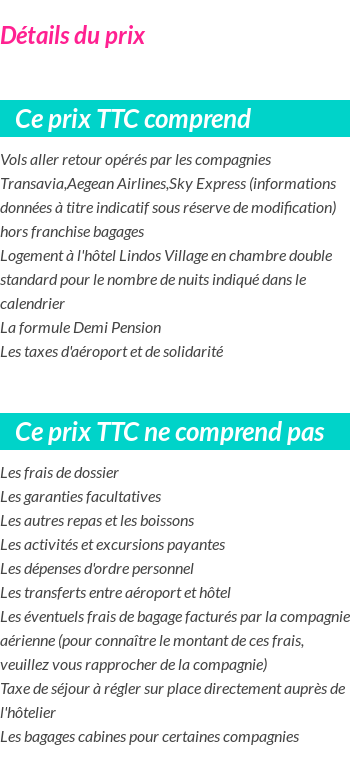 Inclus/Exclus