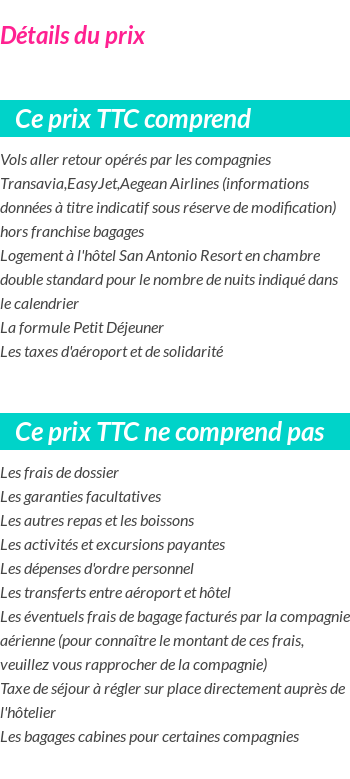 Inclus/Exclus
