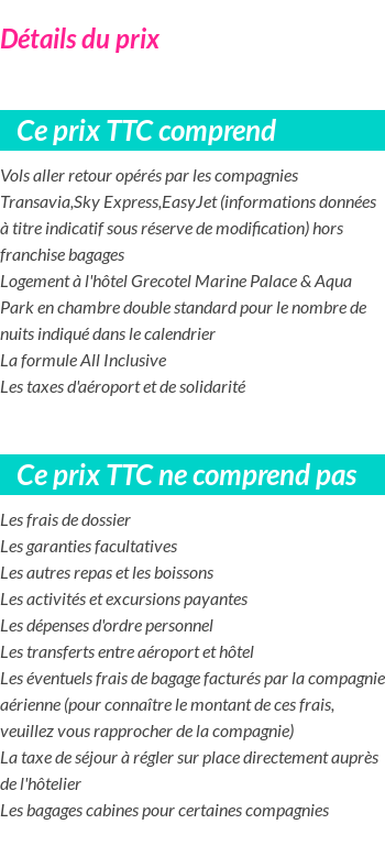 Inclus/Exclus