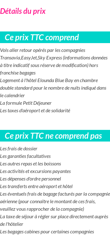 Inclus/Exclus