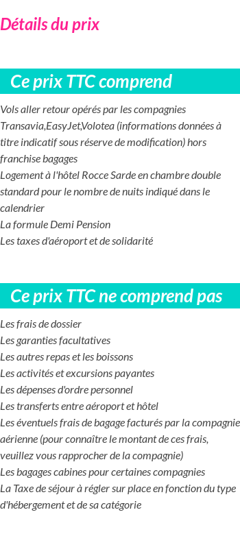 Inclus/Exclus