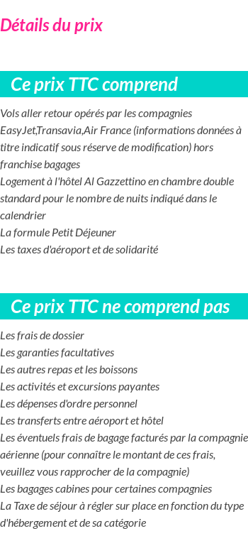 Inclus/Exclus