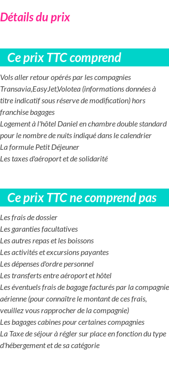 Inclus/Exclus
