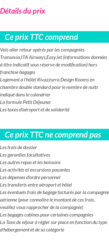 Inclus/Exclus