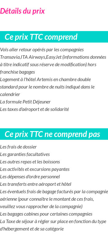 Inclus/Exclus