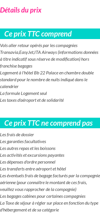 Inclus/Exclus