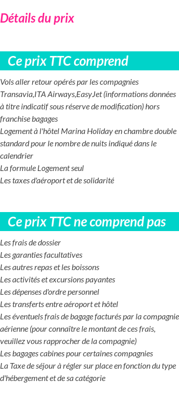 Inclus/Exclus