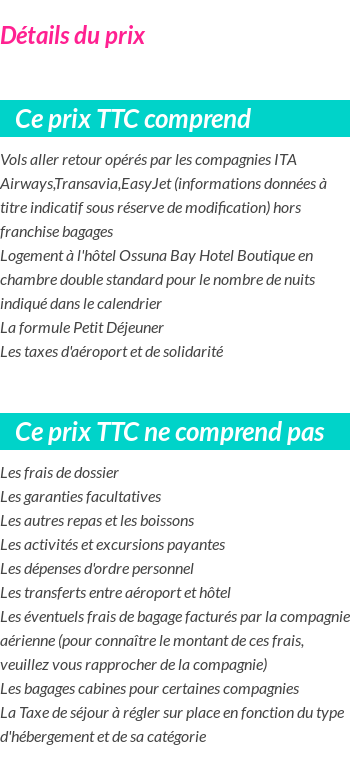 Inclus/Exclus