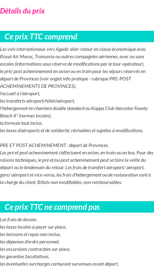 Inclus/Exclus