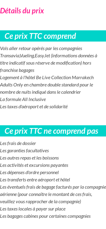 Inclus/Exclus