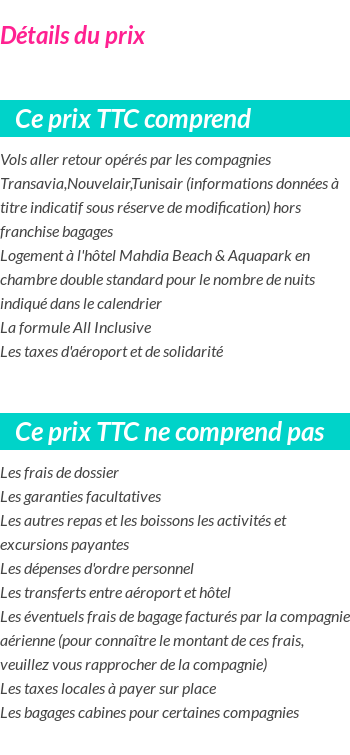 Inclus/Exclus