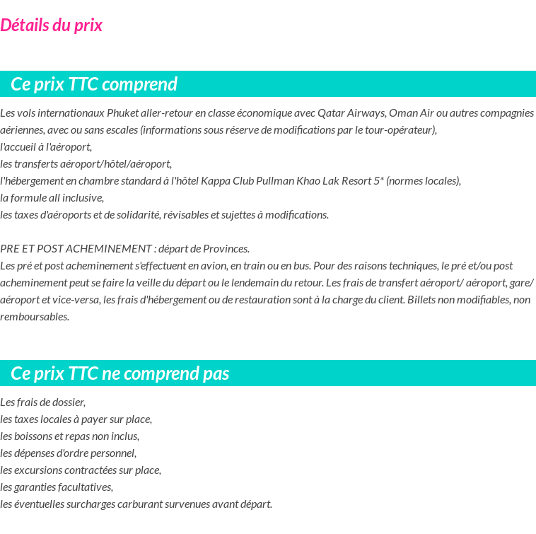 Inclus/Exclus