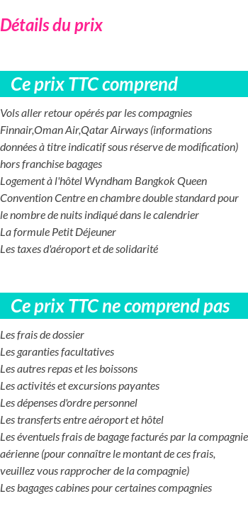 Inclus/Exclus