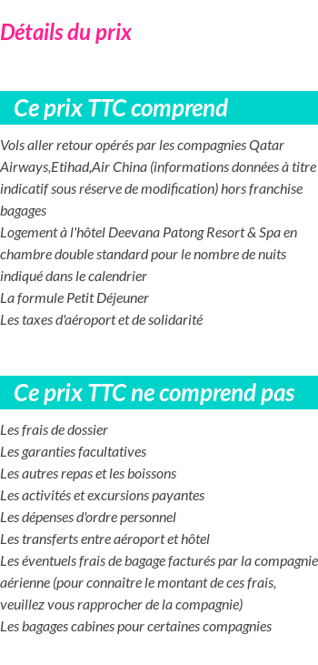 Inclus/Exclus