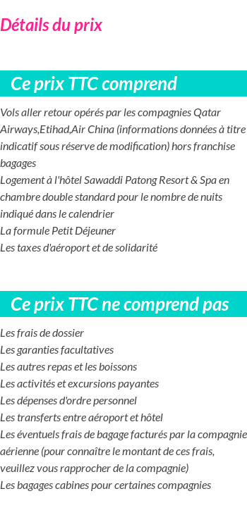 Inclus/Exclus