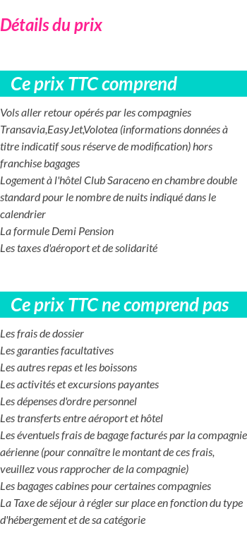 Inclus/Exclus