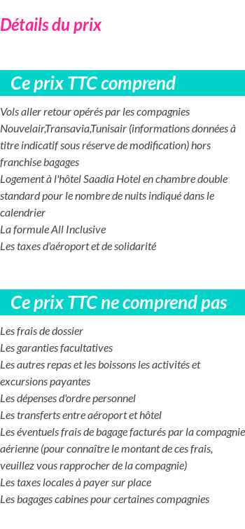 Inclus/Exclus