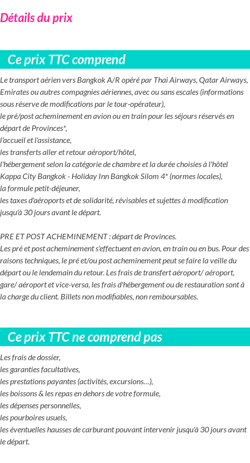 Inclus/Exclus