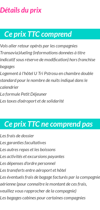 Inclus/Exclus