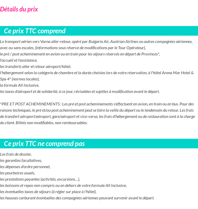 Inclus/Exclus