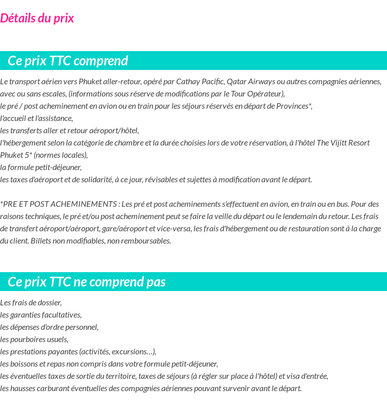 Inclus/Exclus